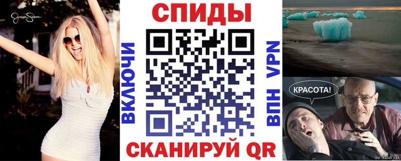 АМФ Premium  Калачинск 