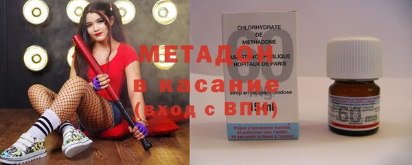 скорость mdpv Абинск