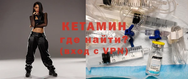 скорость mdpv Абинск