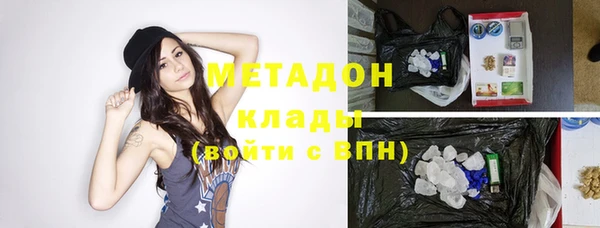 кокаин перу Алексеевка
