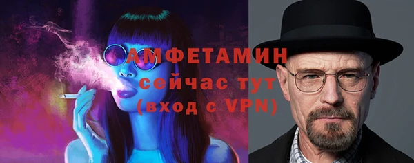 скорость mdpv Абинск