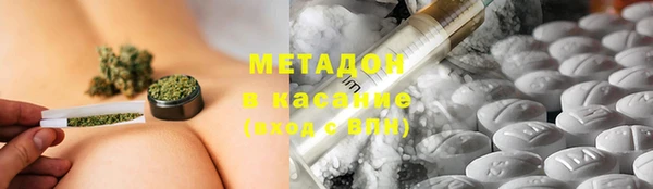 кокаин перу Алексеевка