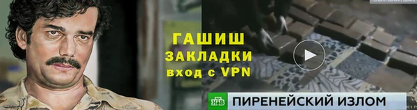 скорость mdpv Абинск
