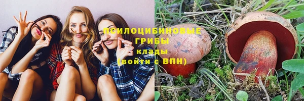 кокаин перу Алексеевка