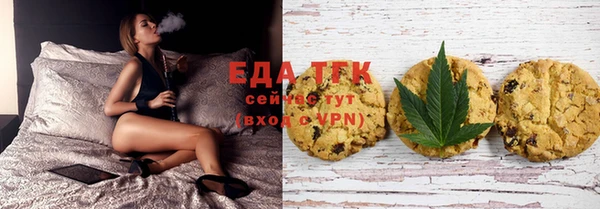 прущая мука Семёнов