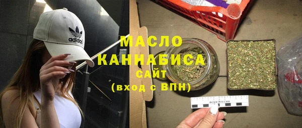 амф Семилуки