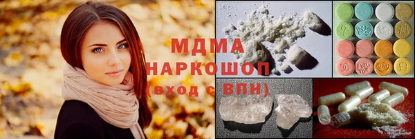 мефедрон Алексин